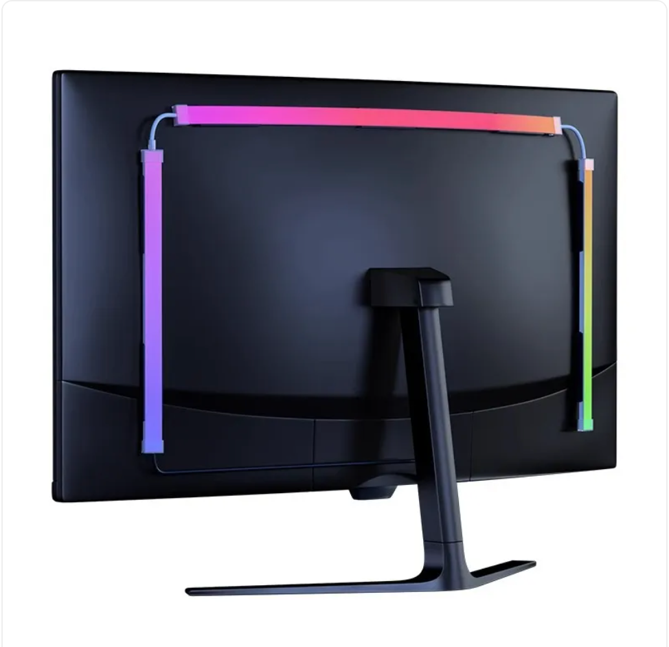RGB Monitor Backlight